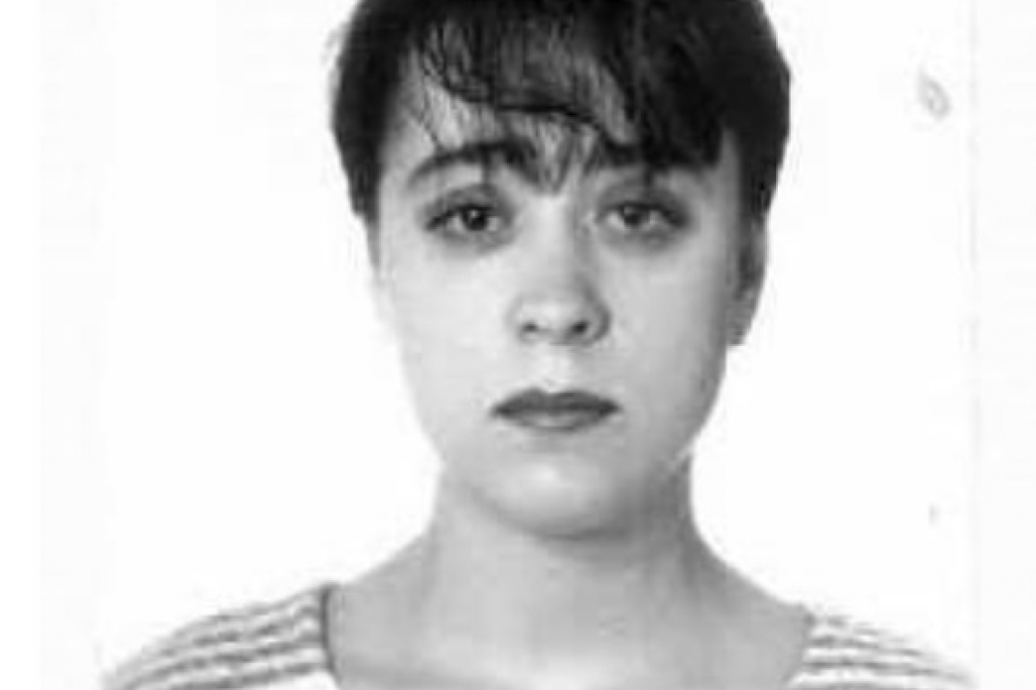Устанавливается местонахождение Яковлевой Наталии Александровны